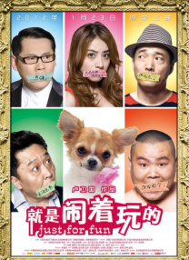 sm强制公开调教虐女的后果